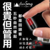 正品小綠瓶 印度綠巨人 Sikander-E-Azam Plus 陰莖增大增粗增長 二次發育