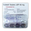 印度40mg犀利士 tadarise-40
