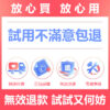 印度壯陽藥 超級威爾剛 印度馬牌200 黑威 超級勃起增硬 Cenforce-200 印度威 台灣現貨專賣