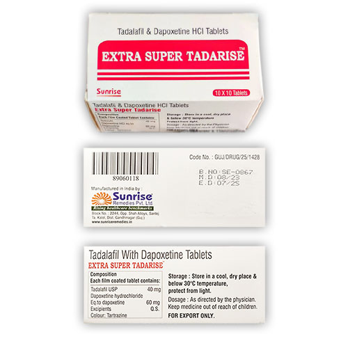 正品雙效犀利士 超級希 溫和副作用低 Extra Super Tadarise 超級雙效犀利士 超級希愛力雙效片