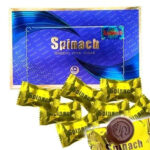 馬來西亞進口正品 第四代人參味 汗馬金糖 Spinach 功效壯陽補腎 汗馬精力糖