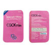 印度口溶膜 COCK Film 口溶威爾剛 三秒即化 口含片 Sildenafil 100mg 助勃增硬