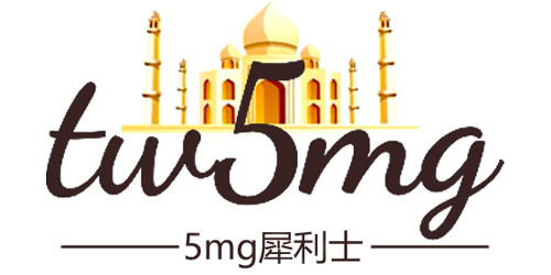 印度雙效威而鋼