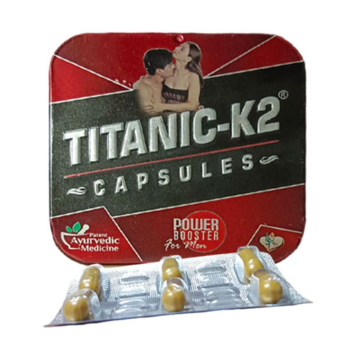 印度泰坦K2胶囊 Titanic K2 陰莖增大丸 能量補充劑 壯陽補腎 陰莖增大變長