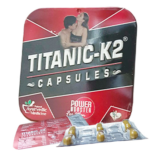印度泰坦K2胶囊 Titanic K2 陰莖增大丸 能量補充劑 壯陽補腎 陰莖增大變長
