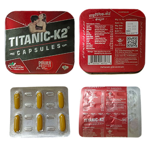 印度泰坦K2胶囊 Titanic K2 陰莖增大丸 能量補充劑 壯陽補腎 陰莖增大變長