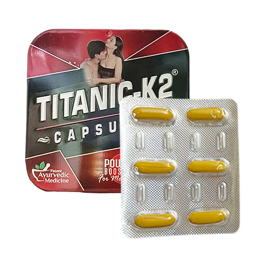 印度泰坦K2胶囊 Titanic K2 陰莖增大丸 能量補充劑 壯陽補腎 陰莖增大變長